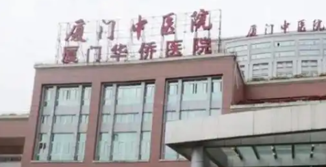 厦门假体隆胸整形医院排名前十名，医院项目免费咨询