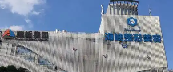 福州双眼皮口碑最好的医院，前五公立参考！