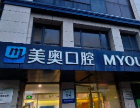苏州牙齿正畸整形医院有哪些，客户口碑查询、真实参考
