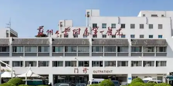 苏州减肥吸脂整形医院推荐，效果预测、提前知晓