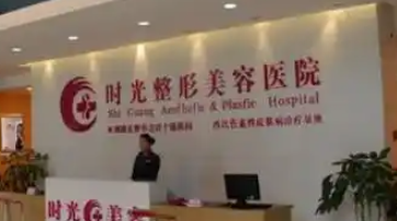 兰州软骨隆鼻整形医院推荐，入围医美TOP10的技术牛！
