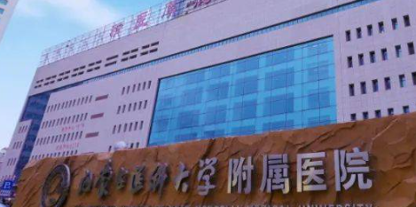 呼和浩特膨体隆胸整形医院排名前十名，免费预约面诊服务