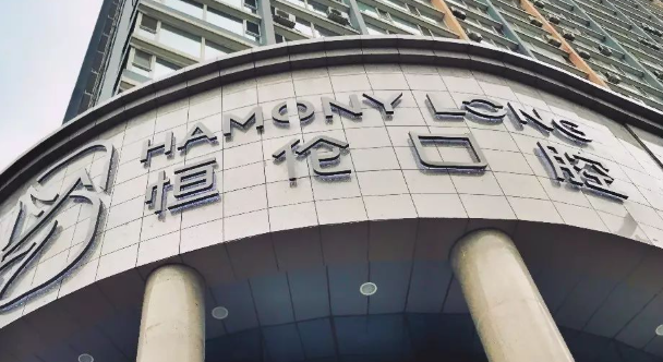 太原牙齿正畸整形医院有哪些，周年庆典优惠、力度空前