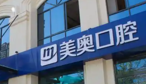 昆明牙齿美白口碑最好的医院，医生详细信息以及案例资料公开！