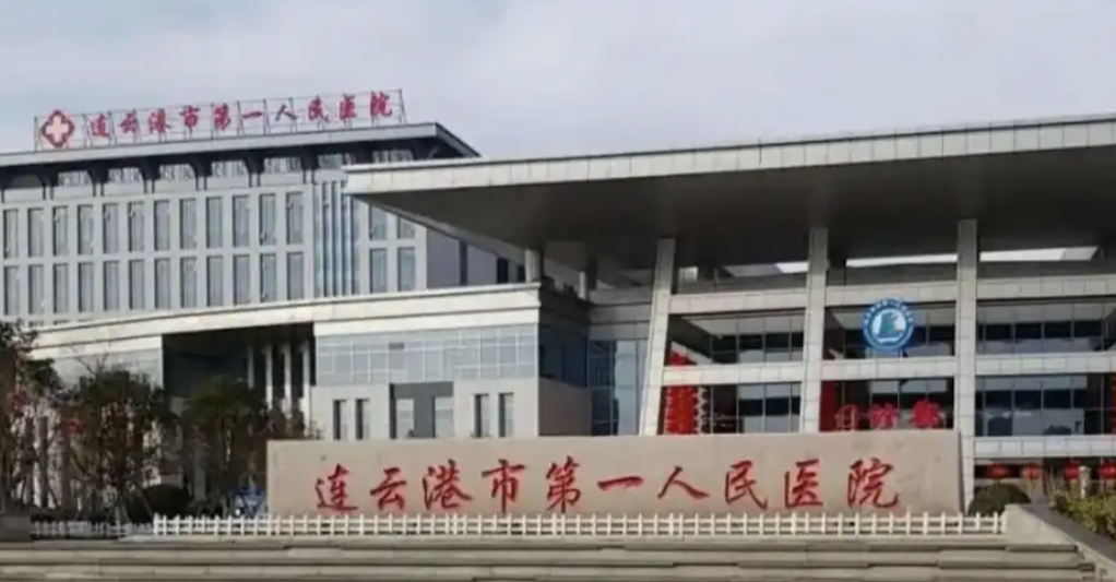 连云港做假体隆鼻整形医院哪家好？其他入围医院都很不错，深受爱美人士信赖！