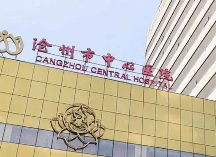 沧州下颌角整形医院哪家好？市中心vs华美|双双锁定榜首