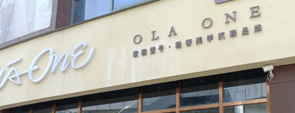 合肥割双眼皮手术最好的医院，价格透明、消费更安心