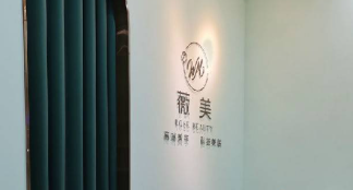 太原软骨隆鼻整形医院推荐，医保定点、可报销部分费用