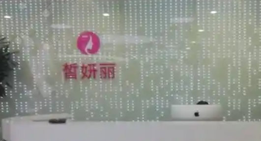 兰州膨体隆胸手术最好的医院，医院环境考察、舒适体验