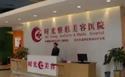 兰州减肥吸脂整形医院有哪些，真实排名、参考价值高