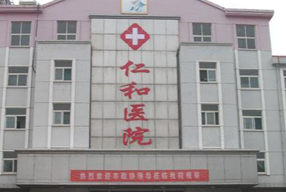 兰州双眼皮手术哪家医院好，技术大比拼，你pick哪家？