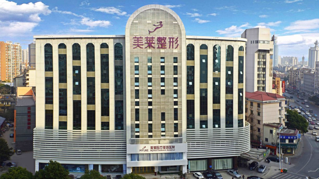 美莱医学美容集团怎么样？国内名气大的连锁医美品牌，分享热门地区医生信息！