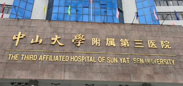 广州牙齿正畸手术最好的医院，top5正规医美合集_推荐收藏