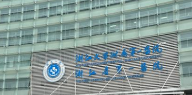 杭州假体隆胸整形医院有哪些，个性化建议、科学变美