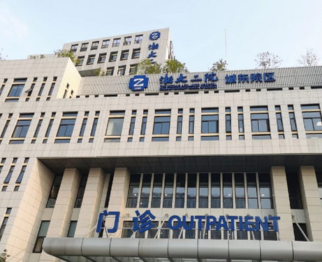 浙医二院整形科好不好？价格展示与医生团队介绍