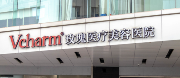 上海割双眼皮手术哪家医院好，专业技术、效果看得见
