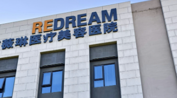 杭州双眼皮整形医院推荐，查看客户体验分享