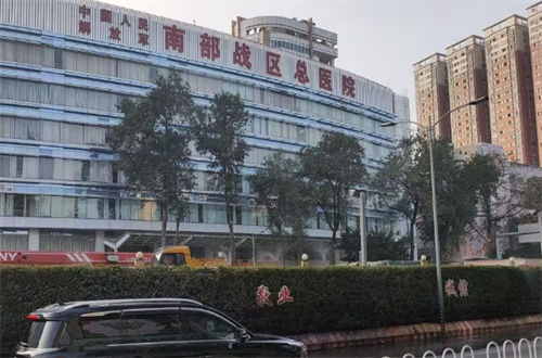 广州军区总医院整形科靠谱吗？简介与人气医生已经整理