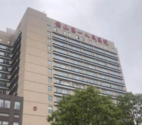 萧山区第一人民医院整形做隆胸手术好吗？案例分享
