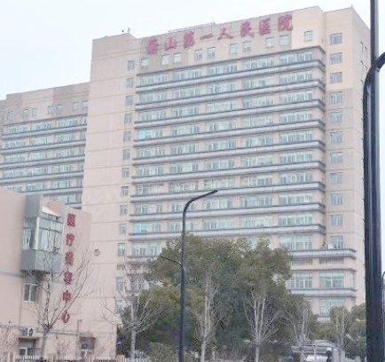 萧山第一人民医院的整形外科医生怎么样？医生团队及整形案例