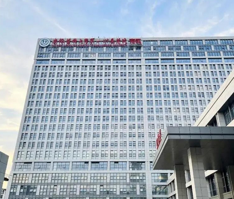 安徽医科大学第一附属医院整形科口碑好吗？价格展示