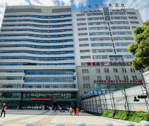 六安市人民医院整形科口碑怎么样？案例分析