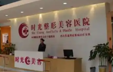 兰州面部吸脂整形医院推荐，真实排名、参考价值高