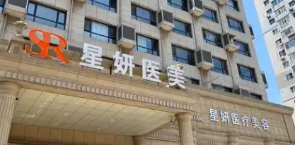 武汉减肥吸脂整形医院排名前十名，主任医师亲诊、技术保障