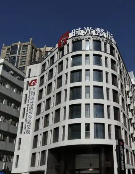 上海下颌角整形手术医院哪家好？这几家医院实力与口碑双重保障，速收！