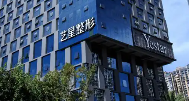 昆明割双眼皮口碑最好的医院，性价比之选、值得信赖