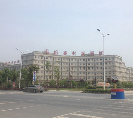 芜湖无为县中医医院中医美容科怎么样？雄厚的医师团队