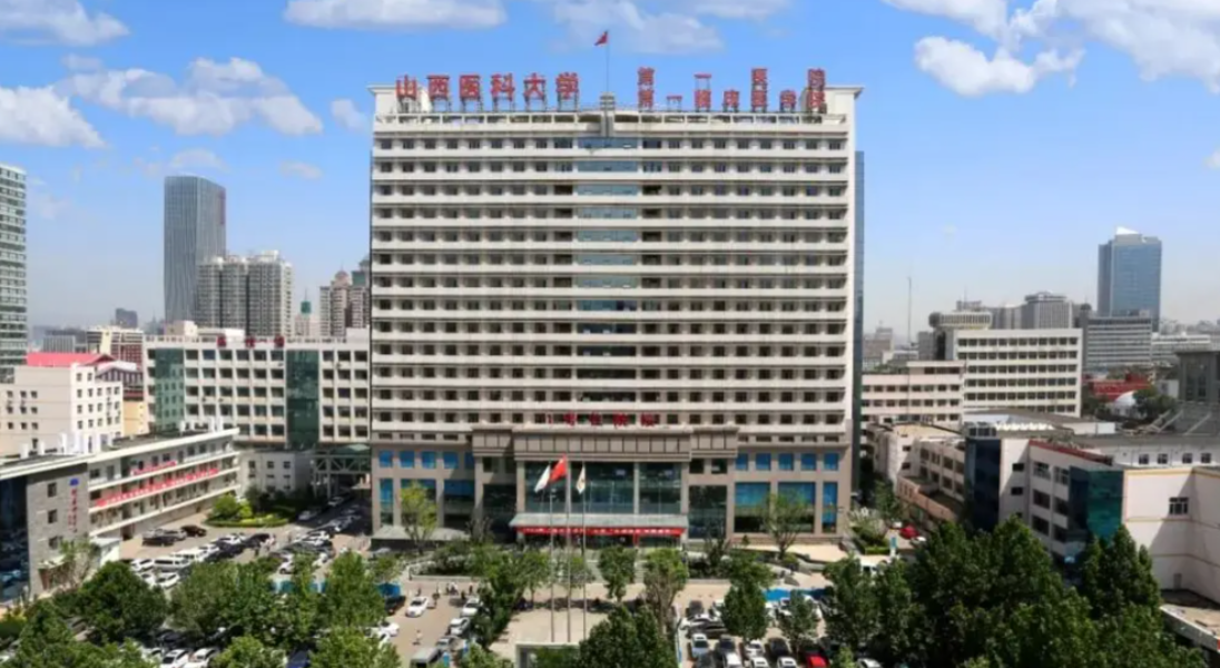 山西医科大学第一医院整形科医生介绍在线汇总，三位医生都是塑美大咖，各有独特医技！