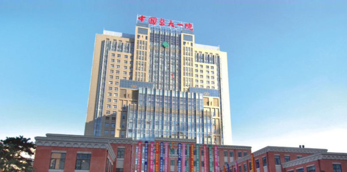 中国医科大学附属第一医院整形科医生介绍分享，郭澍等三位医生各有专长，塑美水平在线~