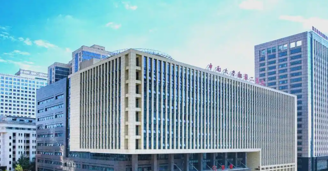 中南大学湘雅二医院整形科是公立医院吗？颇有名气的公立三甲，详细的医生、项目信息攻略可收藏~