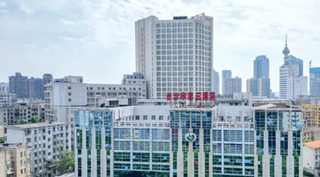 长沙市第三医院整形科医生介绍一文解析到位，张英博、张碧红这两位都是科内的可靠整形医生！