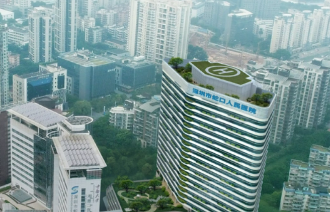 ​深圳热拉提全脸抗衰医院选对不选贵？蛇口人民医院烧伤整形科、瑞利紫荆医疗美容