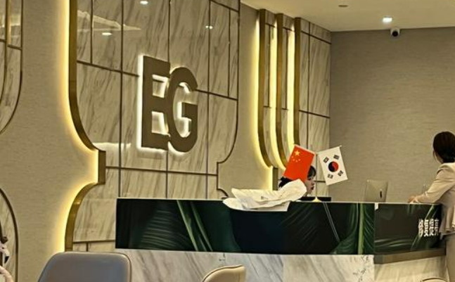 广州热拉提全脸抗衰医院价格表？奢梵医疗美容、沄铼医疗美容、金汐医疗美容，机构横评