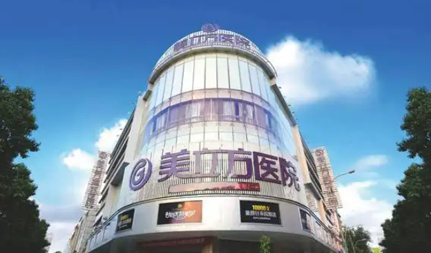 成都热拉提眼周年轻化医院哪几家能做？美立方、双流一院、童颜博仕，机构横评