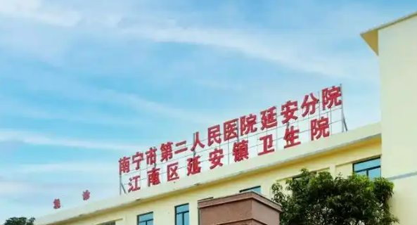 南宁少女针填充面颊凹陷医院选哪家？南国星华、市二医院、美丽焦点，机构横评