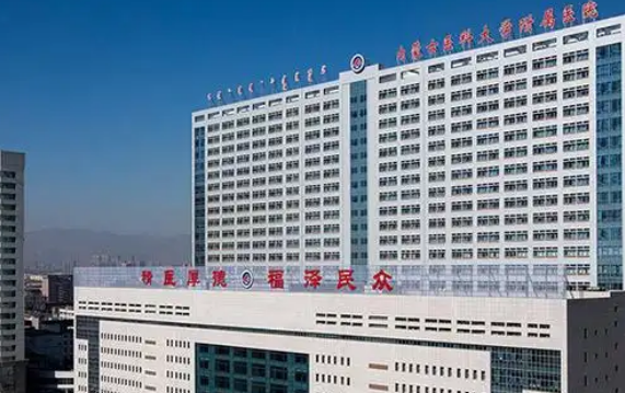 呼和浩特少女针填充下巴鼻基底医院选哪家？京美医美、内医附院、呼市亚太，机构横评