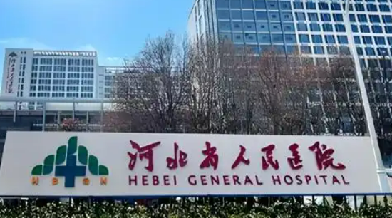 石家庄少女针全脸抗衰医院推荐几家？雅芳亚、省人民整形、蓝山整形，机构横评