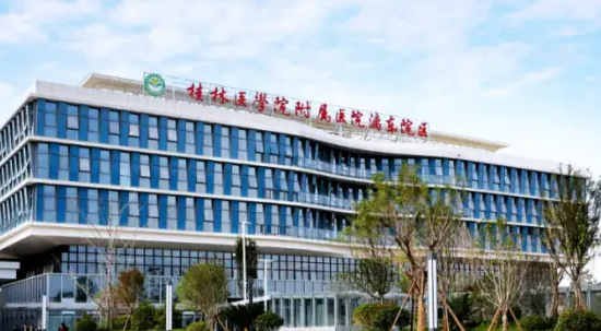 桂林少女针全脸抗衰医院哪家更适合你？桂林倾城、桂医附院、桂林容嫣，机构横评