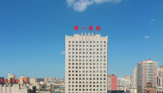 哈尔滨少女针修复医院哪家更适合你？黑龙江超龙、省医院、哈尔滨协大，机构横评