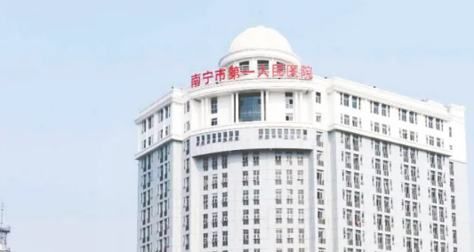 南宁少女针填充苹果肌医院怎么挑选？南宁东方、市一医院、广西熠美，机构横评