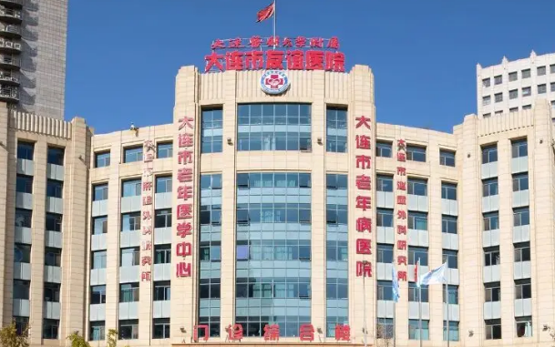 大连少女针全脸抗衰医院哪家靠谱？光普门诊、友谊整形、维恩柏颜，机构横评
