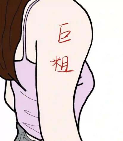 东莞上臂威塑VASER超声吸脂医院正规吗？市人民医院烧伤整形美容科